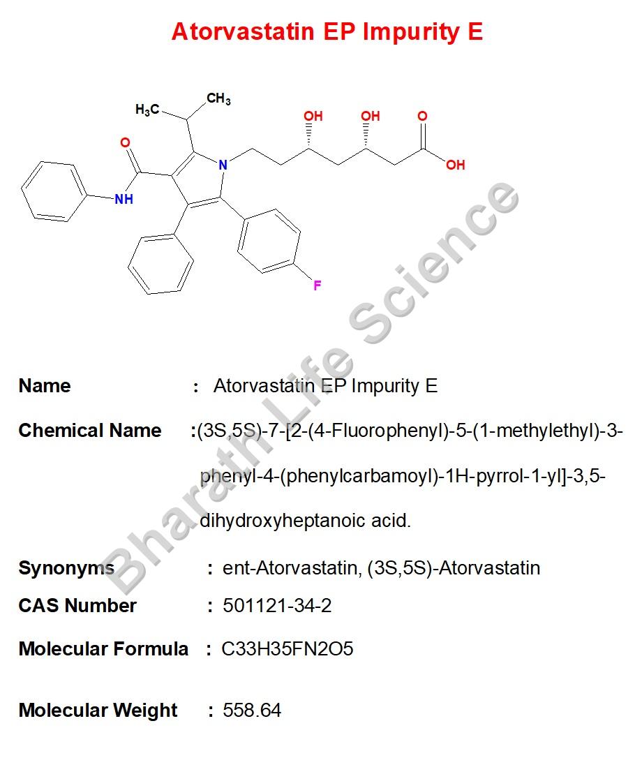 Atorvastatin EP Impurity E